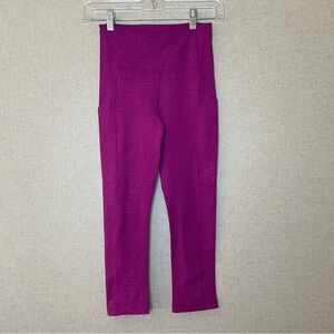 Athleta Zebra Print Leggings